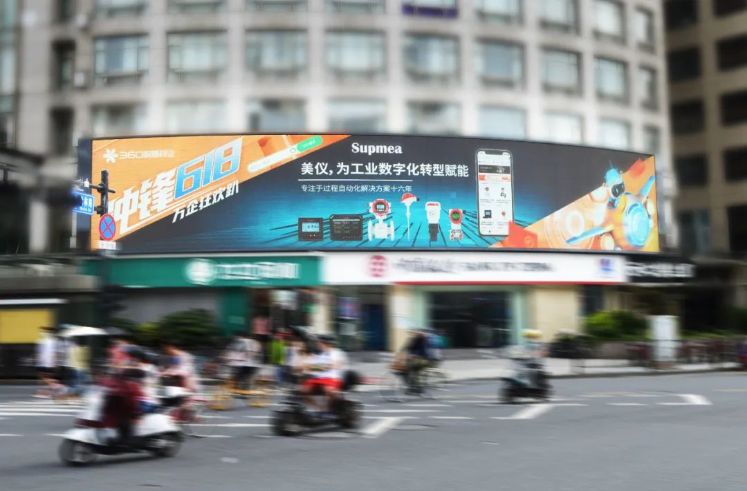 人潮人海中,你會看到我嗎?