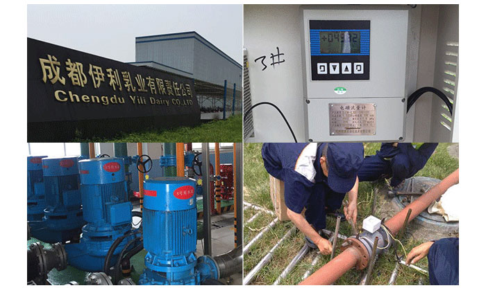 米科LDG-MIK分體式電磁流量計與伊利合作