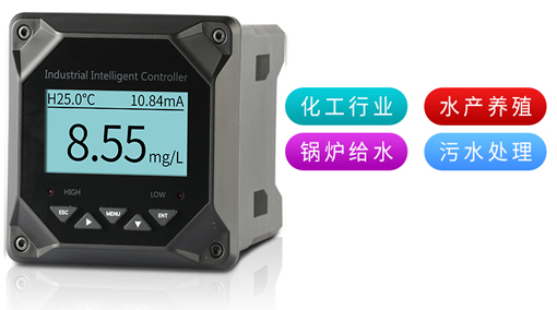 溶解氧儀生產(chǎn)廠家