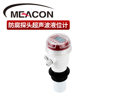 防腐超聲波液位計