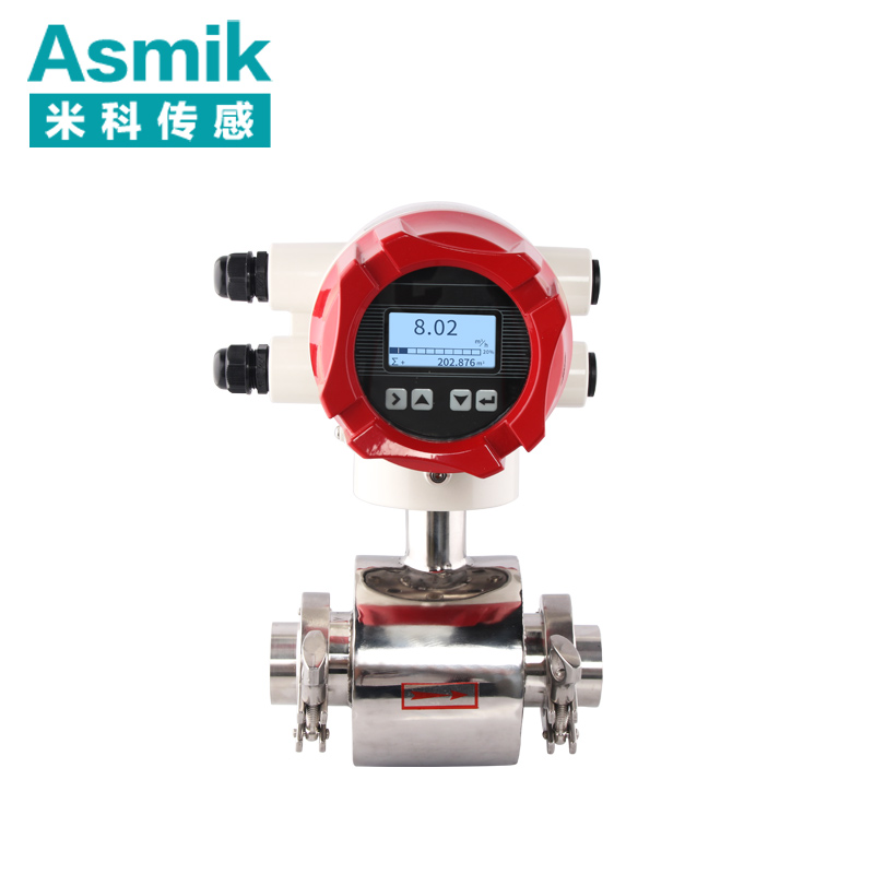 DN1800口徑電磁流量計