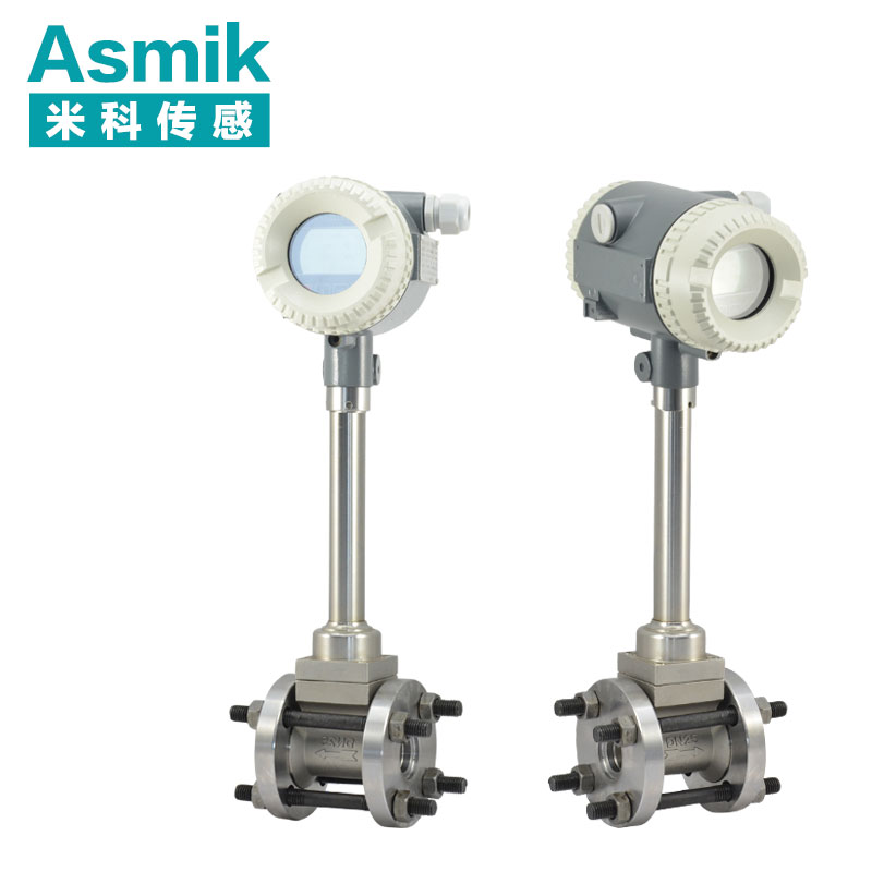 渦街流量傳感器選型至少需要哪些參數