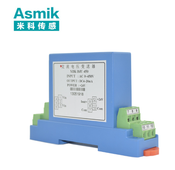 電壓變送器的技術演進與產業發展格局
