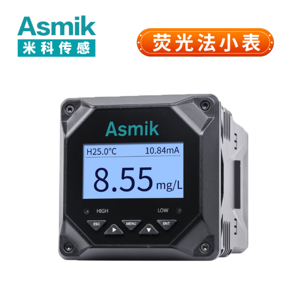 魚(yú)塘水質(zhì)分析儀廠家