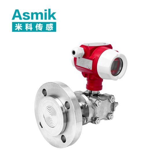 液位變送器廠家