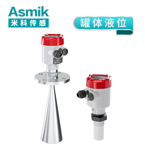 國內液位計儀表廠家排名