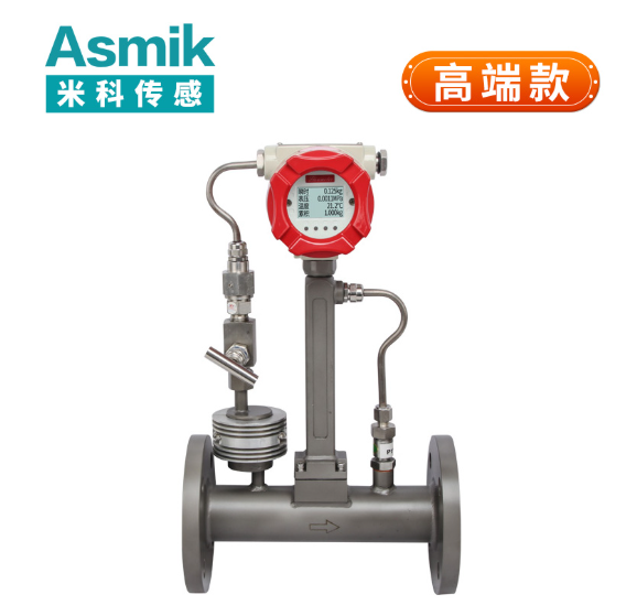 蒸汽管流量檢測儀廠家