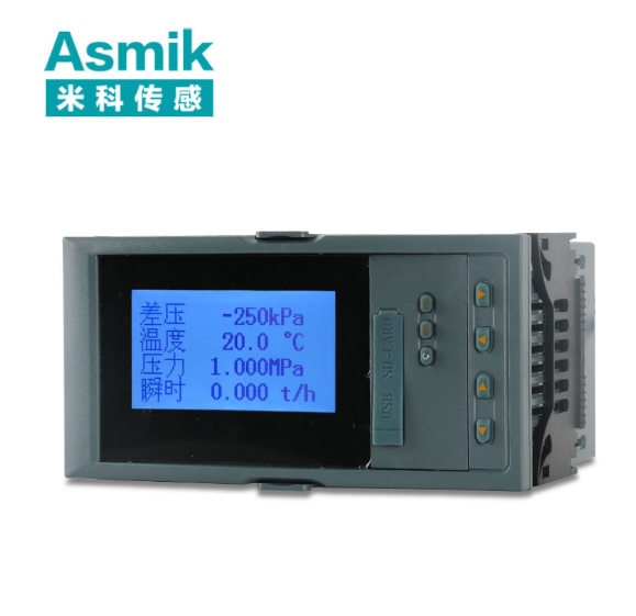 流量積算儀廠家電話