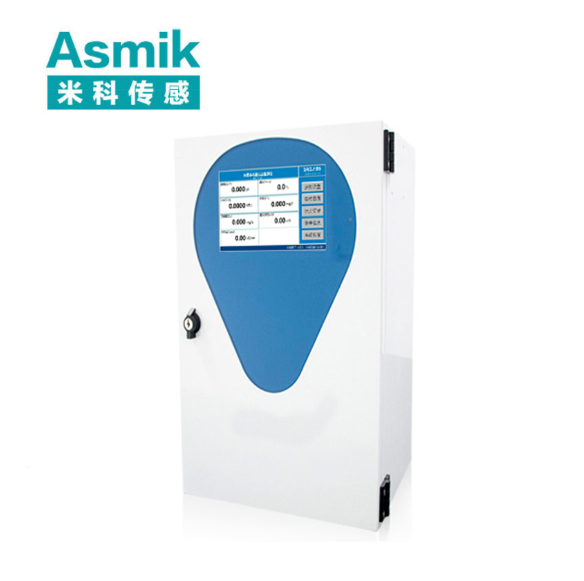 在線監測設備廠家