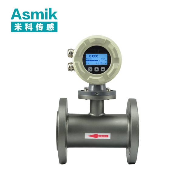 電磁流量計(jì) dn300