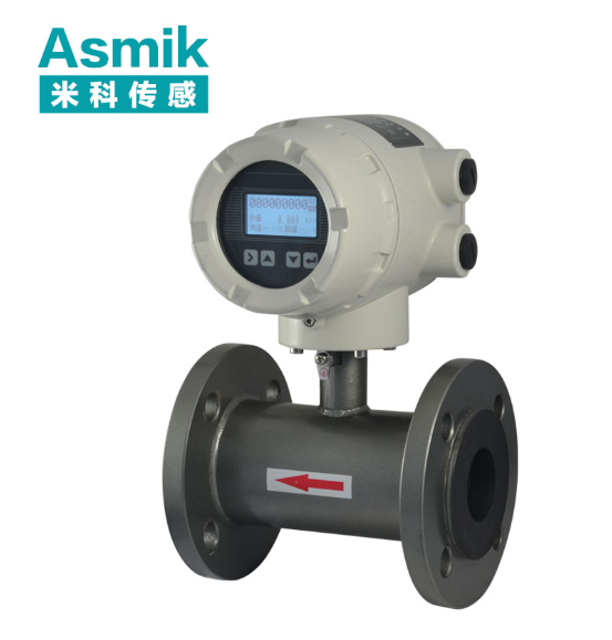 一體空調(diào)冷量表 dn10 口徑