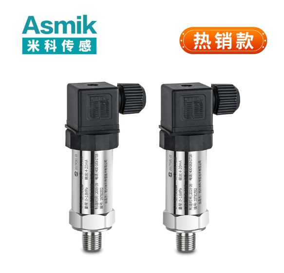 壓力變送器 (mpm489,0-1.6mpa,dn125)