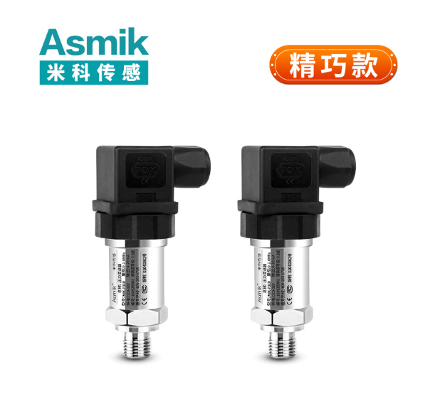 壓力變送器 型號(hào):0-1.0mpa