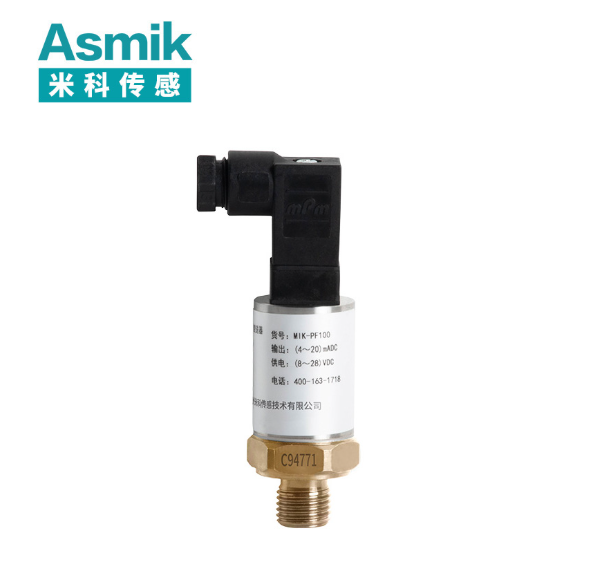 壓力傳感器 dc24v/0-16mpa/4-20ma