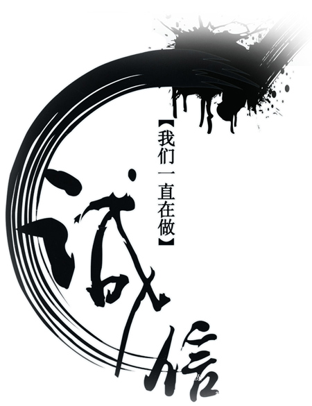 米科企業(yè)文化.jpg