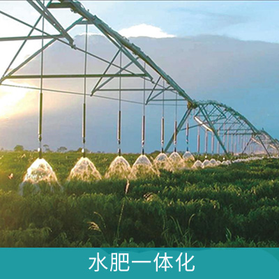 pH控制器在水肥一體化系統上的應用