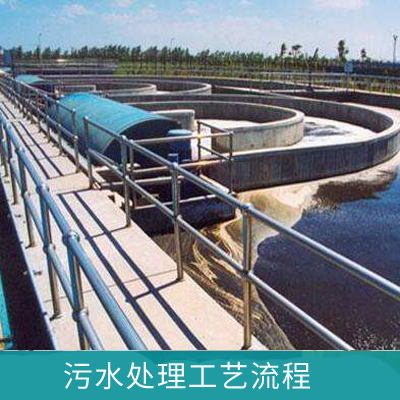 在線溶氧儀在污水處理檢測上的應用